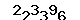 Recaptcha